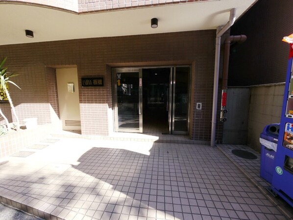 エル・ヴィーナ板橋の物件内観写真